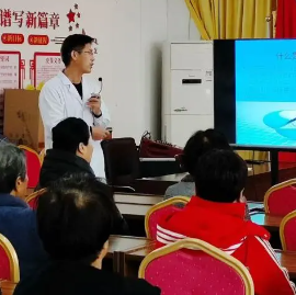 微信图片_20241101090128.jpg
