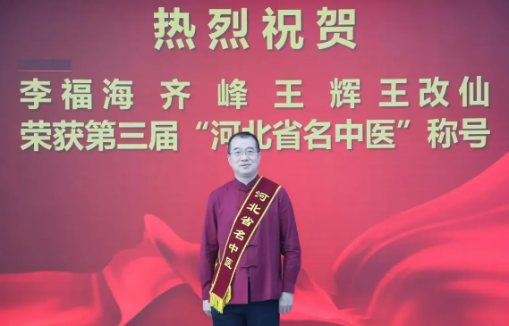 微信图片_20241111153113.jpg