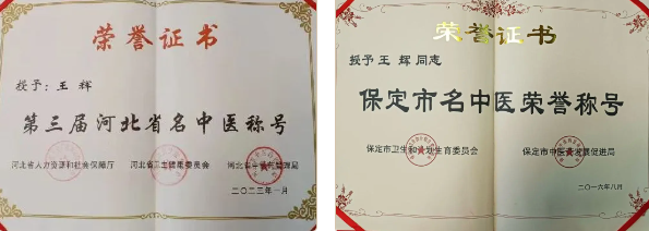 微信图片_20241111153311.jpg