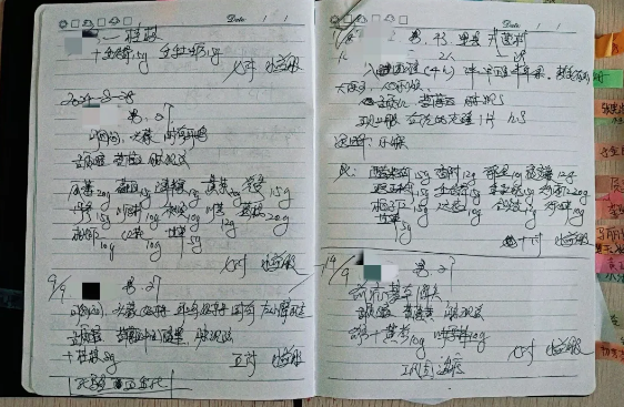 微信图片_20241111154406.jpg