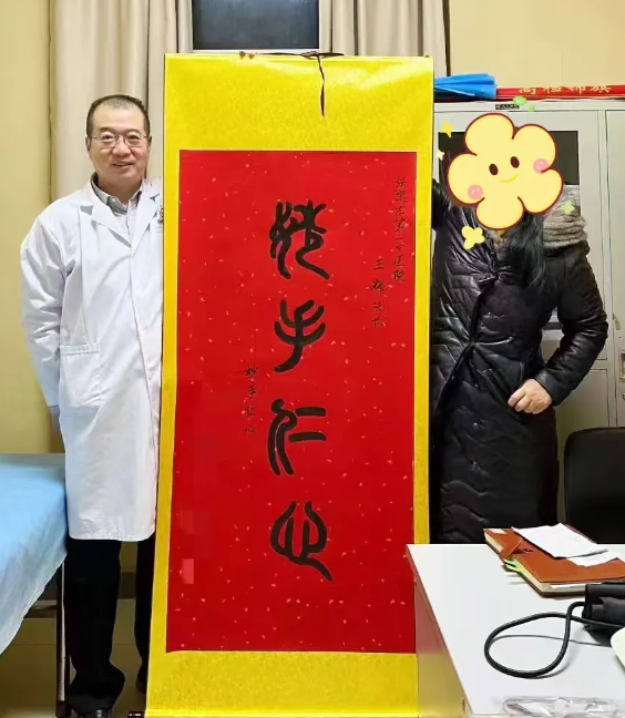 微信图片_20241111154715.jpg