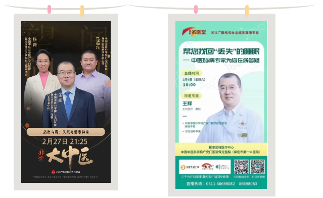微信图片_20241111154942.jpg