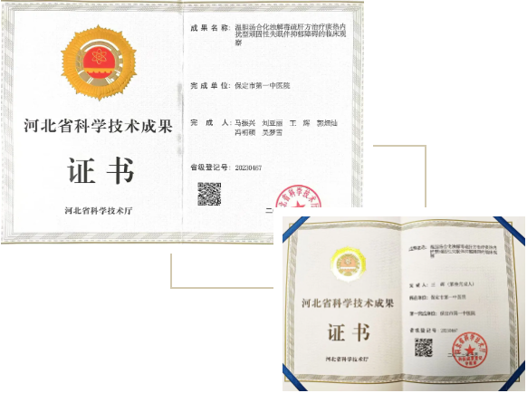 微信图片_20241111155511.jpg