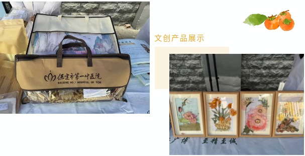 微信图片_20241111163639.jpg