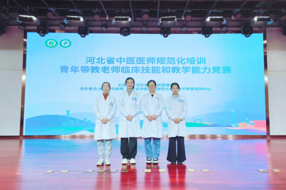 微信图片_20241118103319.jpg
