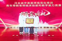 微信图片_20241118103439.jpg
