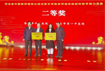 微信图片_20241118103443.jpg