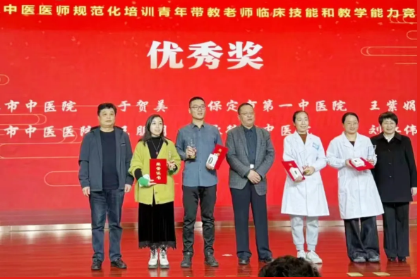 微信图片_20241118103446.jpg