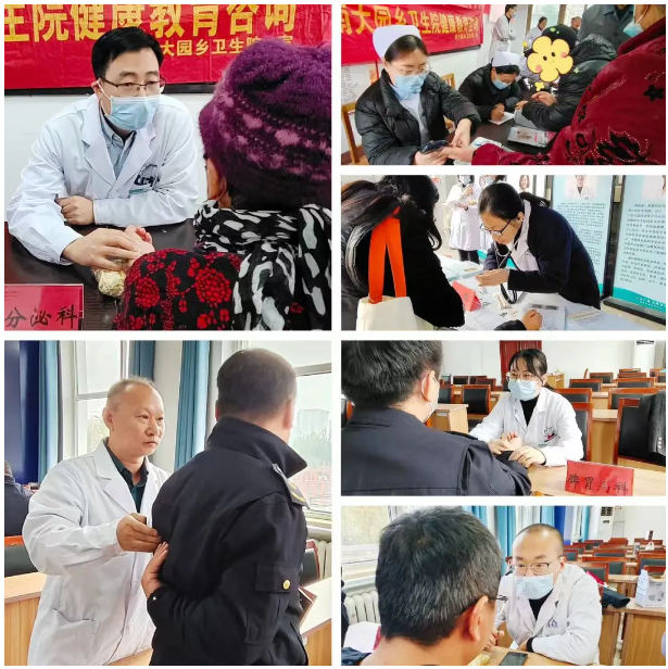 微信图片_20241120151822.jpg