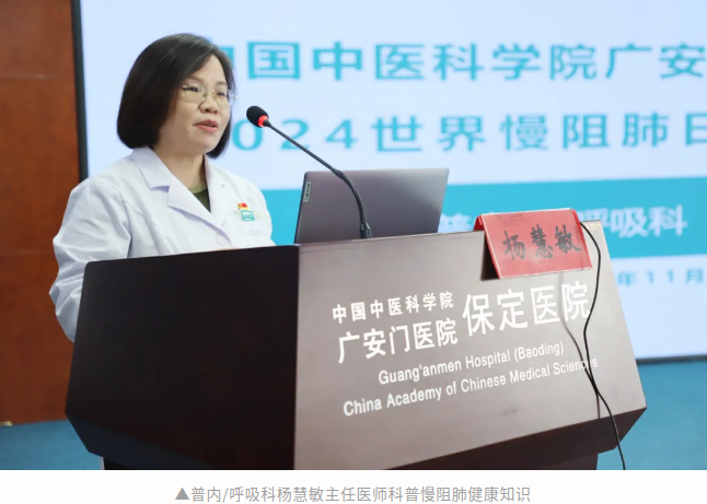 微信图片_20241128102804.jpg