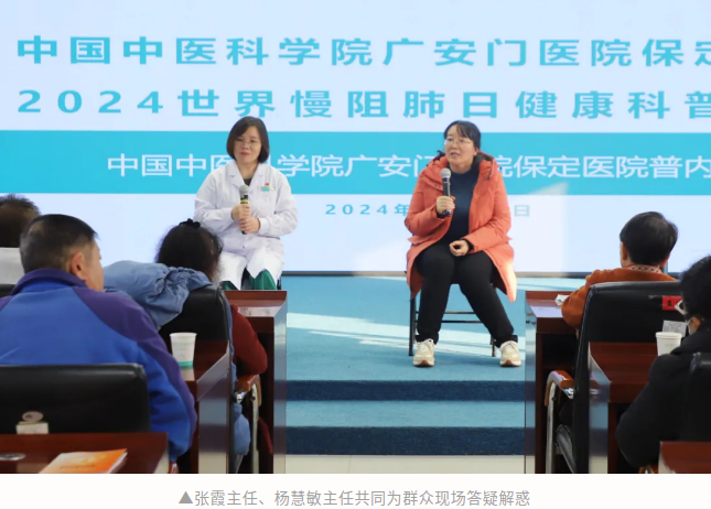 微信图片_20241128102949.jpg