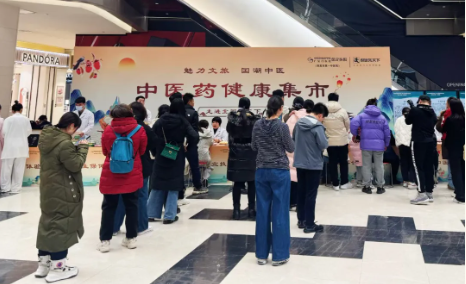 微信图片_20241224090444.png