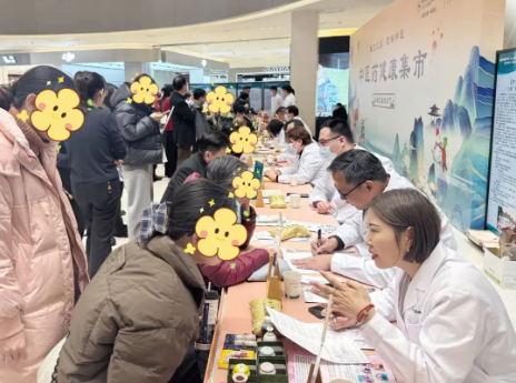 微信图片_20241224090523.png
