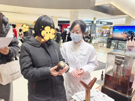 微信图片_20241224090631.png