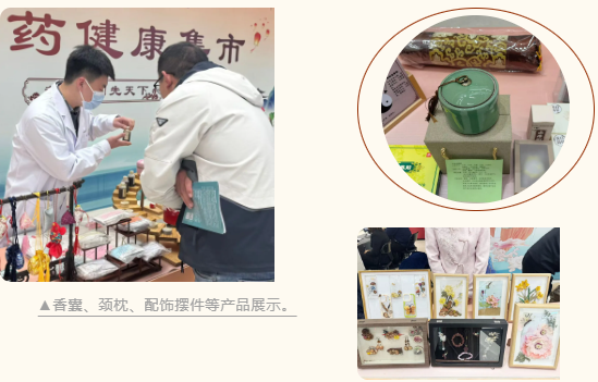 微信图片_20241224090753.png