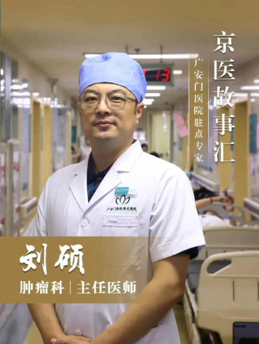 微信图片_20250103142246.png