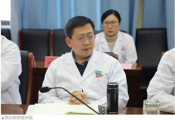 微信图片_20250121162042.png