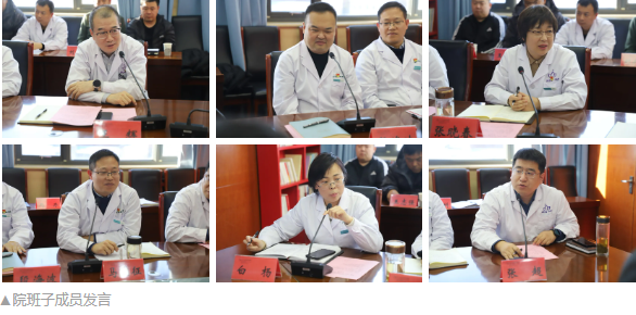 微信图片_20250121162427.png