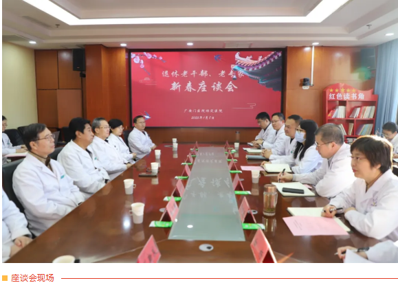 微信图片_20250121162710.png