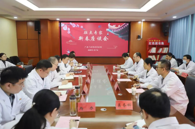 微信图片_20250121163034.png