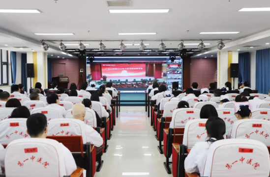 微信图片_20250121163500.png