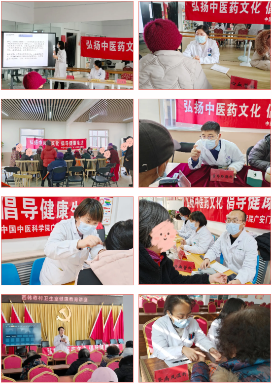 微信图片_20250121165749.png