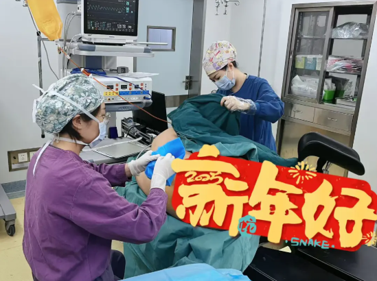 微信图片_20250205083701.png