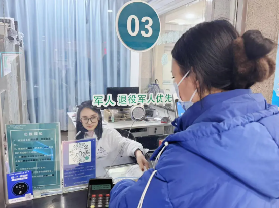 微信图片_20250205085104.png