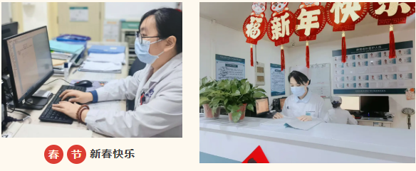 微信图片_20250205091150.png