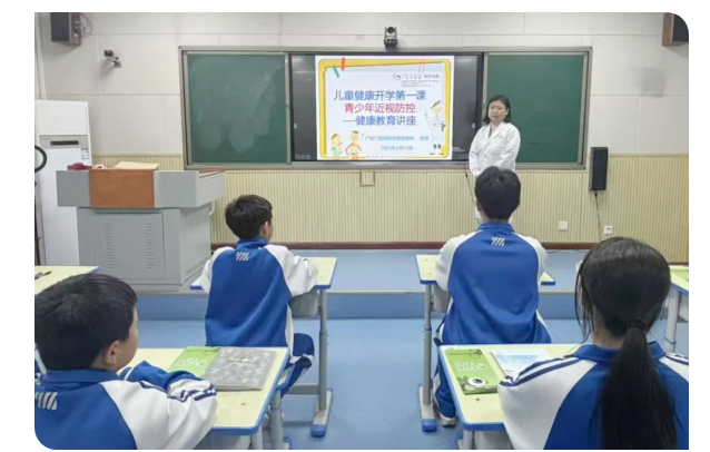 微信图片_20250228153909.png