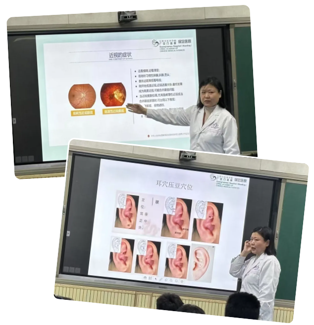 微信图片_20250228154025.png
