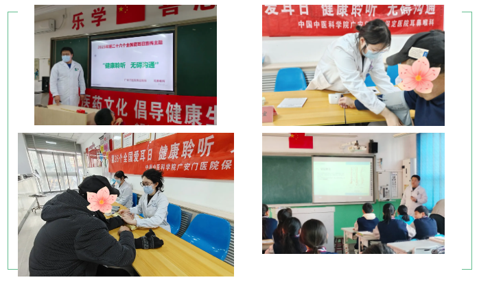 微信图片_20250307145616.png