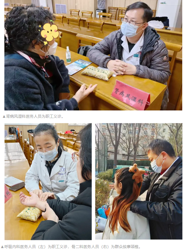 微信图片_20250314085140.png