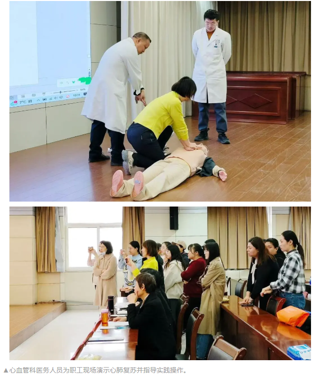 微信图片_20250314085234.png