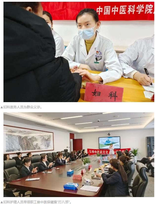 微信图片_20250314085348.png