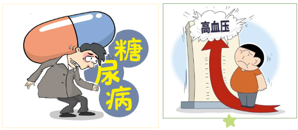 微信图片_20250314091024.png