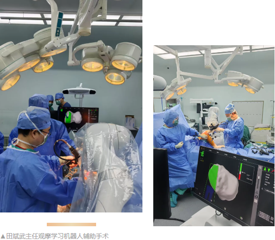 微信图片_20250325102537.png