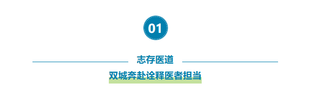 微信图片_20250325103139.png