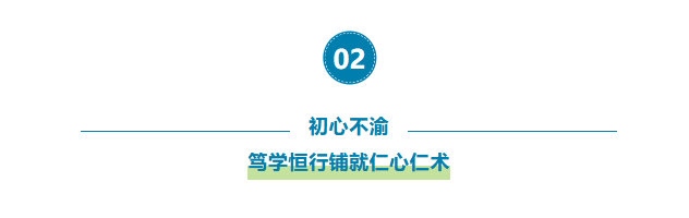 微信图片_20250325103509.png