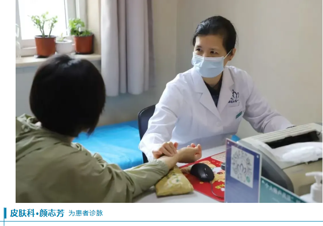 微信图片_20250325103726.png