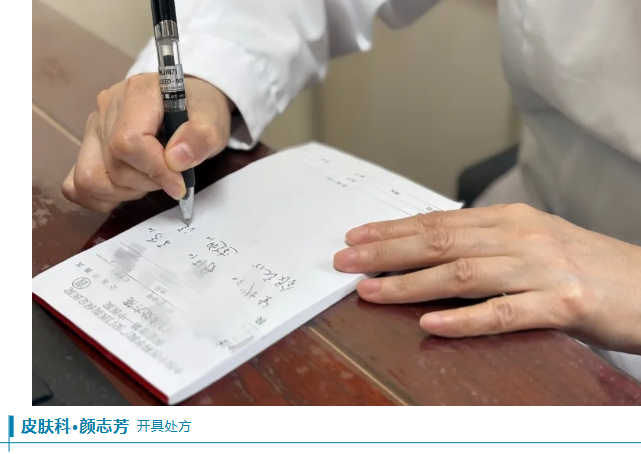 微信图片_20250325103746.png