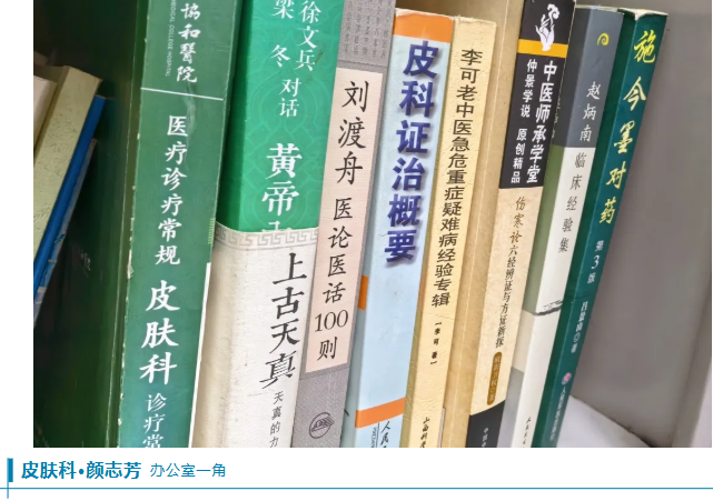微信图片_20250325103917.png