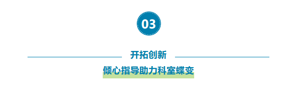 微信图片_20250325104121.png