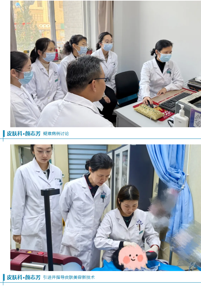 微信图片_20250325104222.png