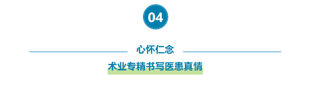 微信图片_20250325104409.png
