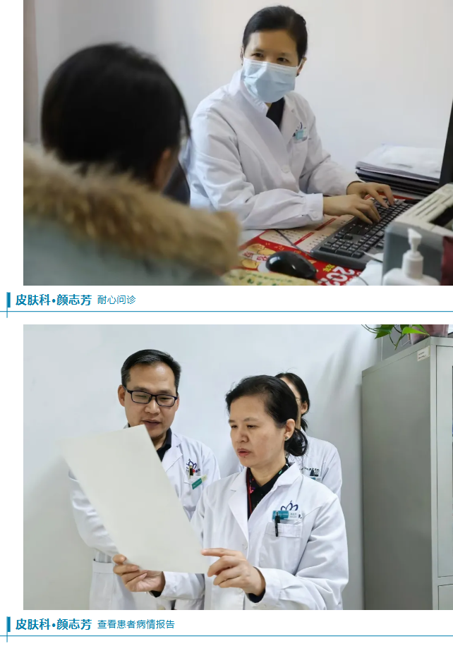 微信图片_20250325104457.png