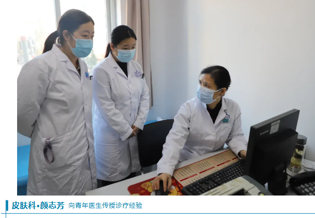 微信图片_20250325104704.png