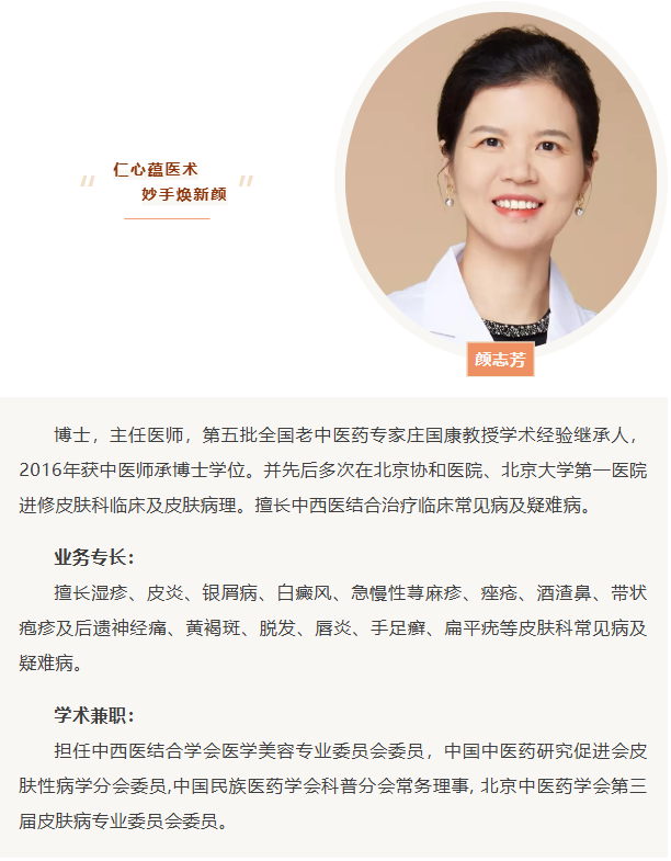 微信图片_20250325104910.png