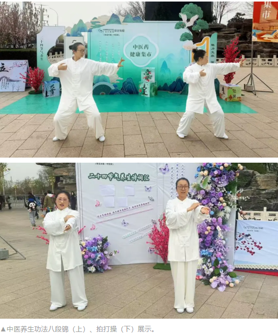 微信图片_20250408091148.png
