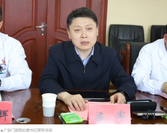 微信图片_20250416152946.png